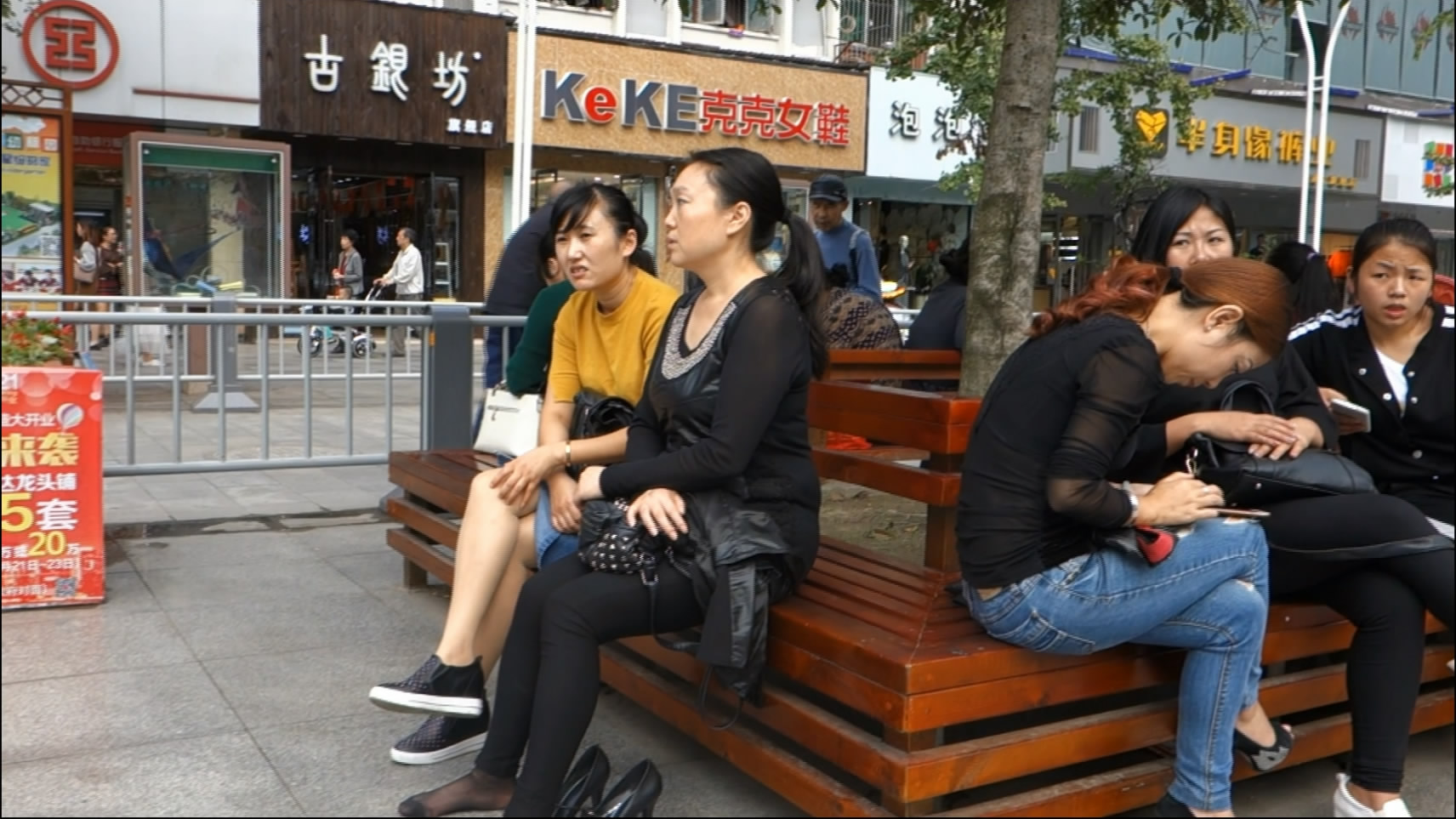 streetsnapnylon[00 02 10][20181205 213055 2]